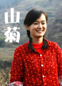 欧洲黄色精品