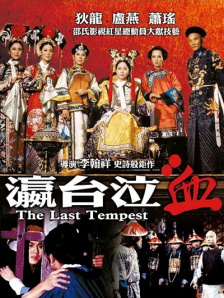 欧洲黄色精品